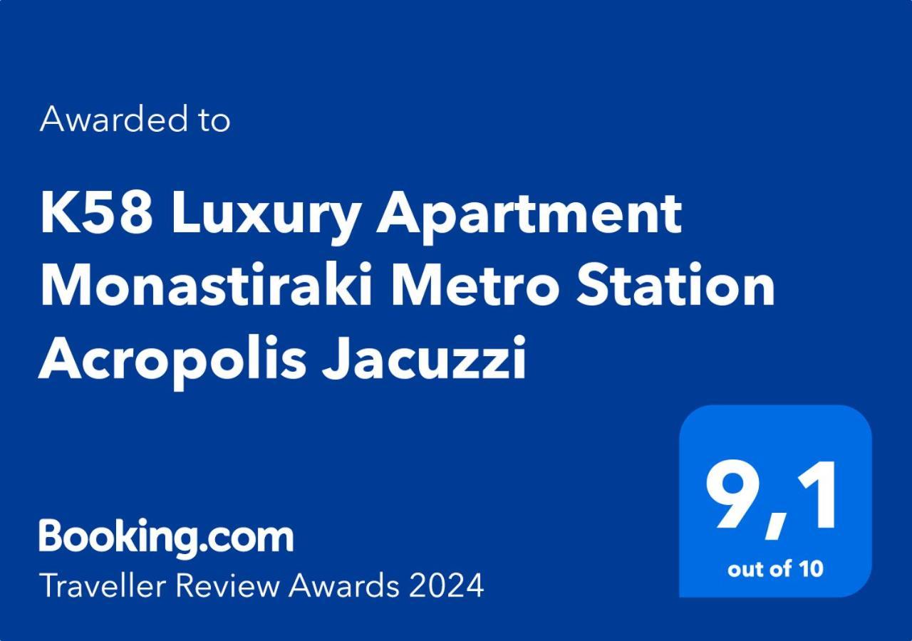 K58 Luxury Apartment Monastiraki Metro Station Acropolis Jacuzzi Athens Exterior photo